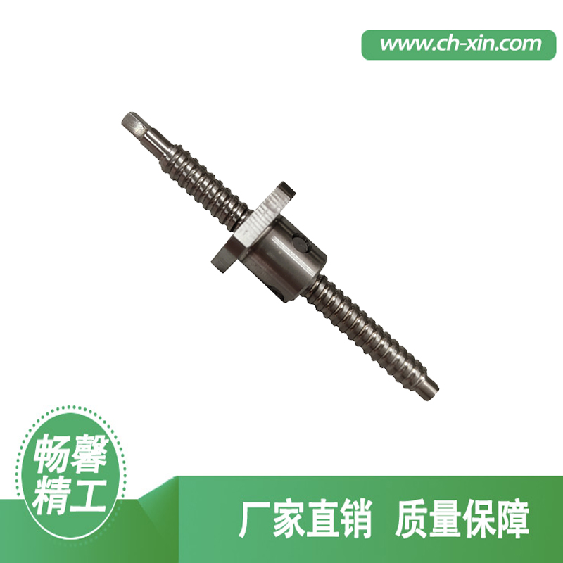 滚珠丝杆
